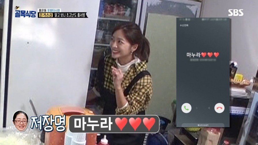 CID1542380036_9809_4a3e36bcd26307fbe656f9fa18e12bf906c6b6f9.jpg
