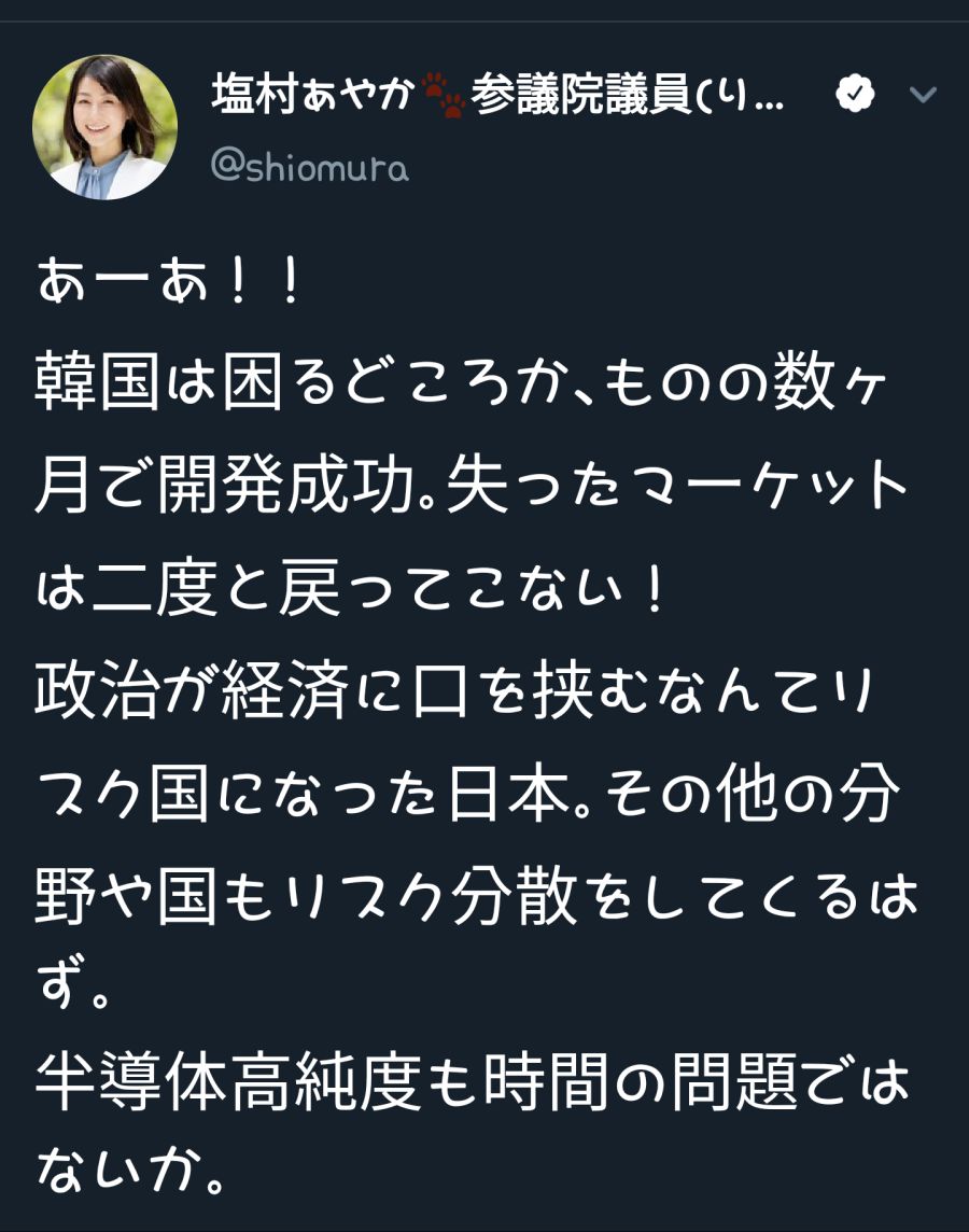 CID1573085657_8366_de8796b15bc51e66bdd969c366c949c0ca1d3f06.png