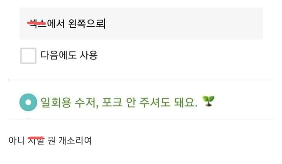 ¿øº» Å©±â·Î º¸½Ã·Á¸é À̹ÌÁö¸¦ Ŭ¸¯Çϼ¼¿ä. CID1639957156_8990_a8d3d0576068b49927a7a1a3ae510f9b1db72fe2.jpg