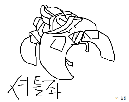 CID1626919089_8177_687079b1223ba953e998ae82b0362ceff828883b.png