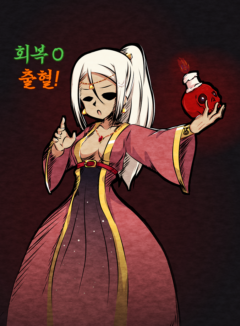 ˆª´ø ¶óÀ϶ó ´ë»ç.png