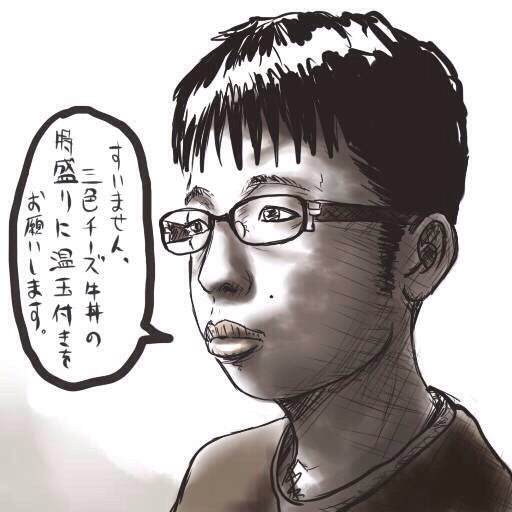 My Image 10
