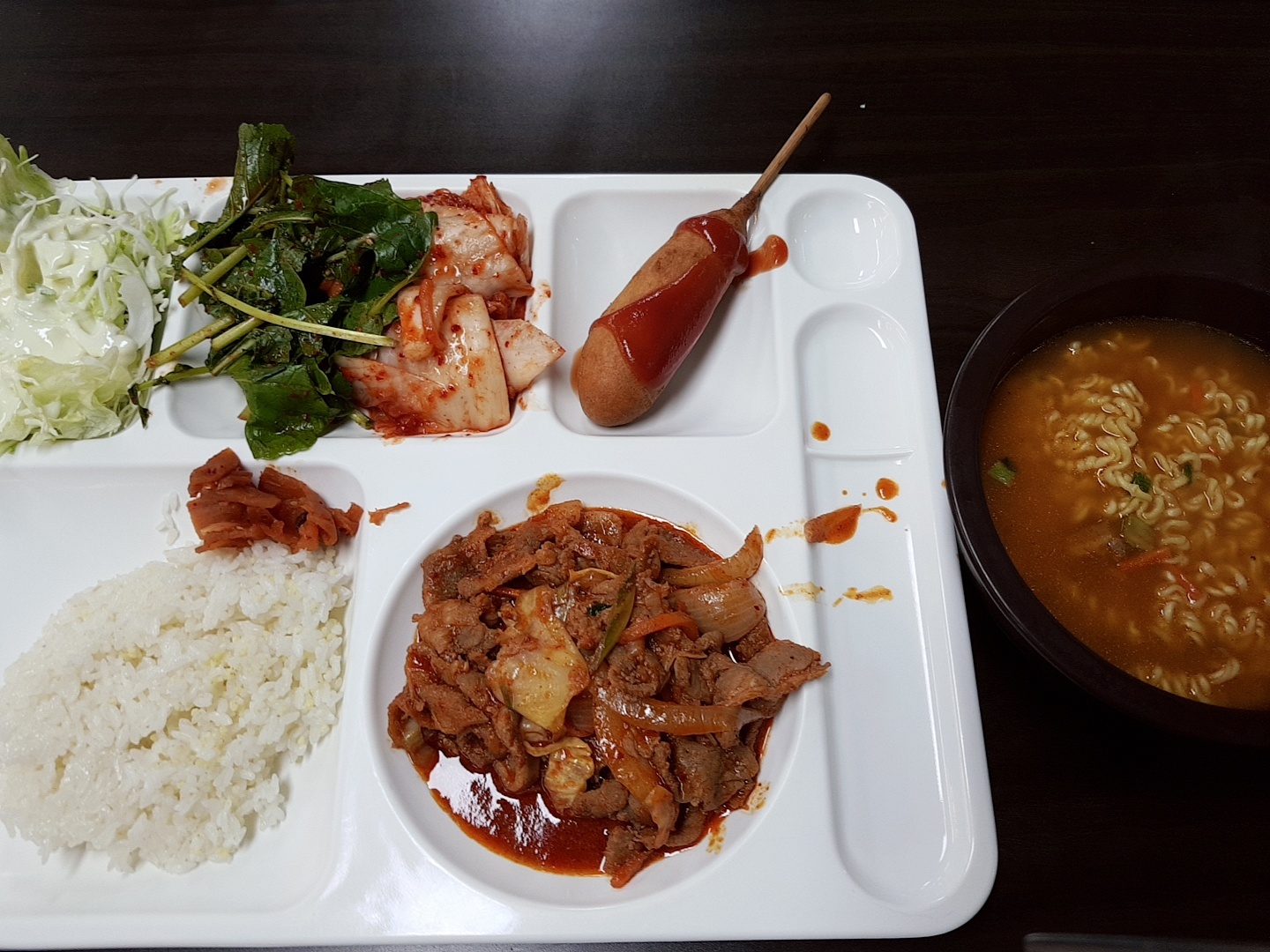 밥먹었수산시장?