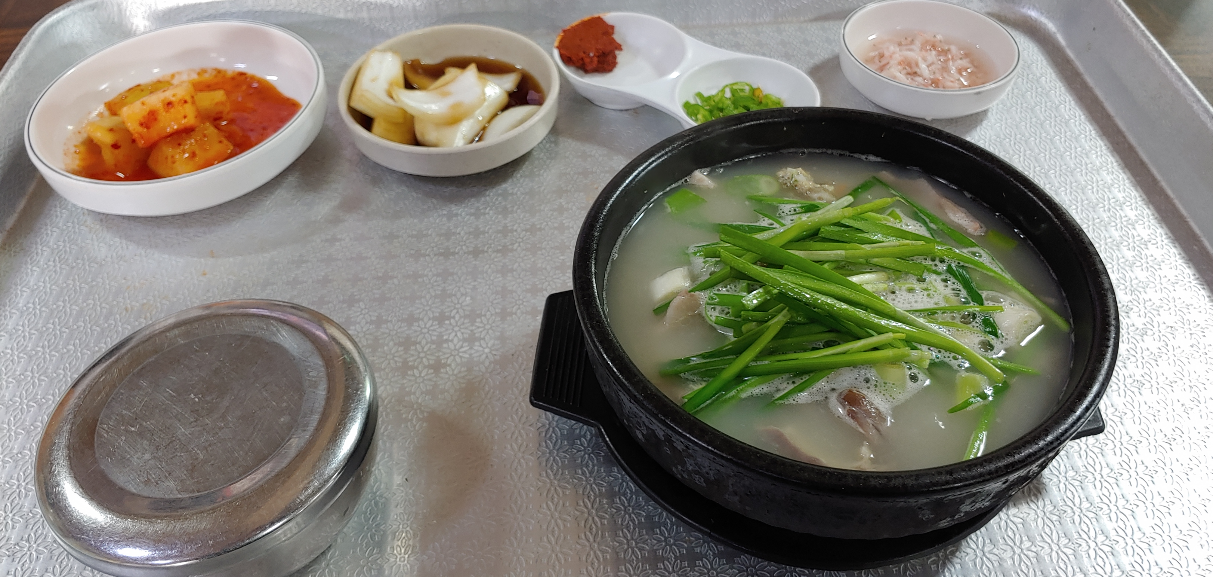 국밥 2회차 :: 웃긴대학 요리 국밥 2회차