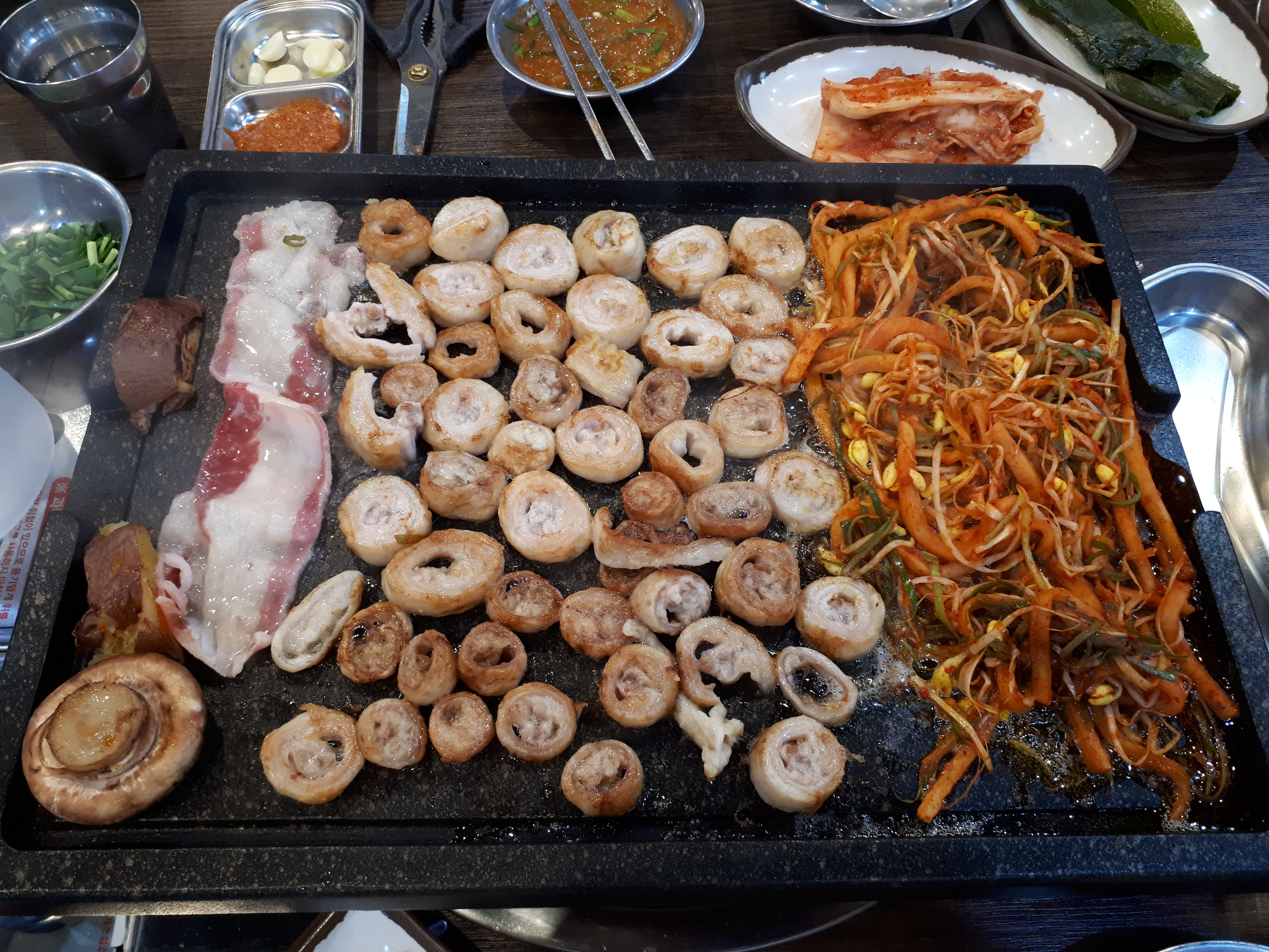 막창과 볶음밥 :: 웃긴대학 요리 막창과 볶음밥