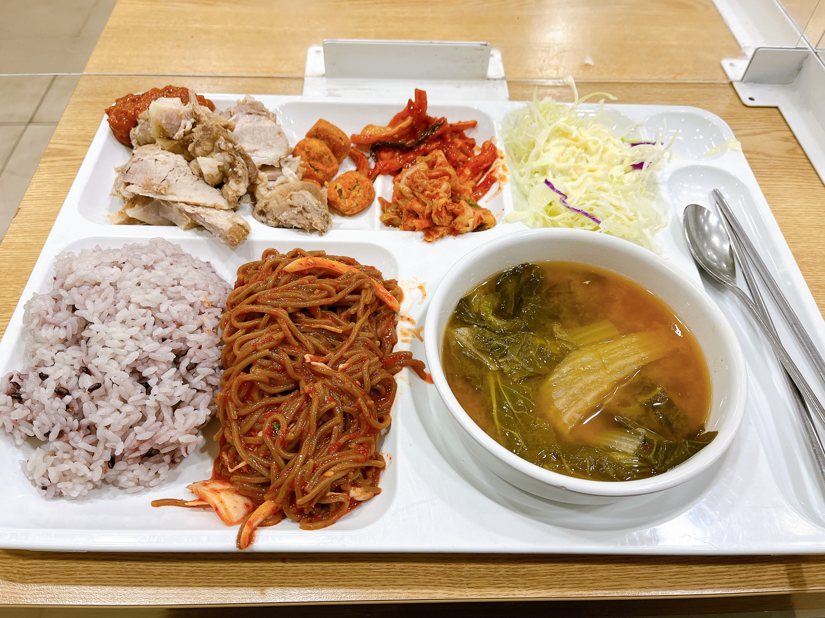 11일차 회사 점심 :: 웃긴대학 요리 11일차 회사 점심