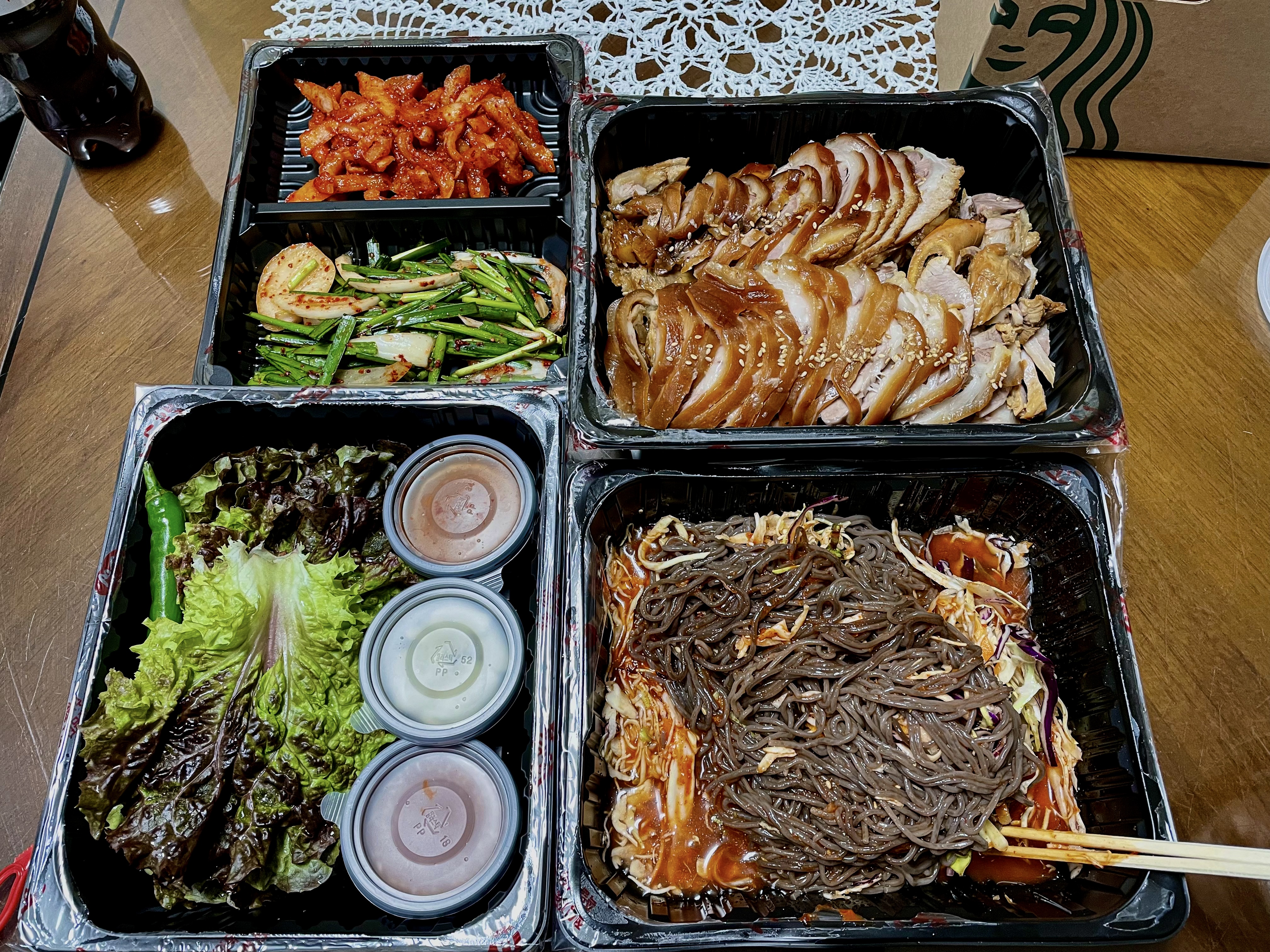 족발 냠 :: 웃긴대학 요리 족발 냠