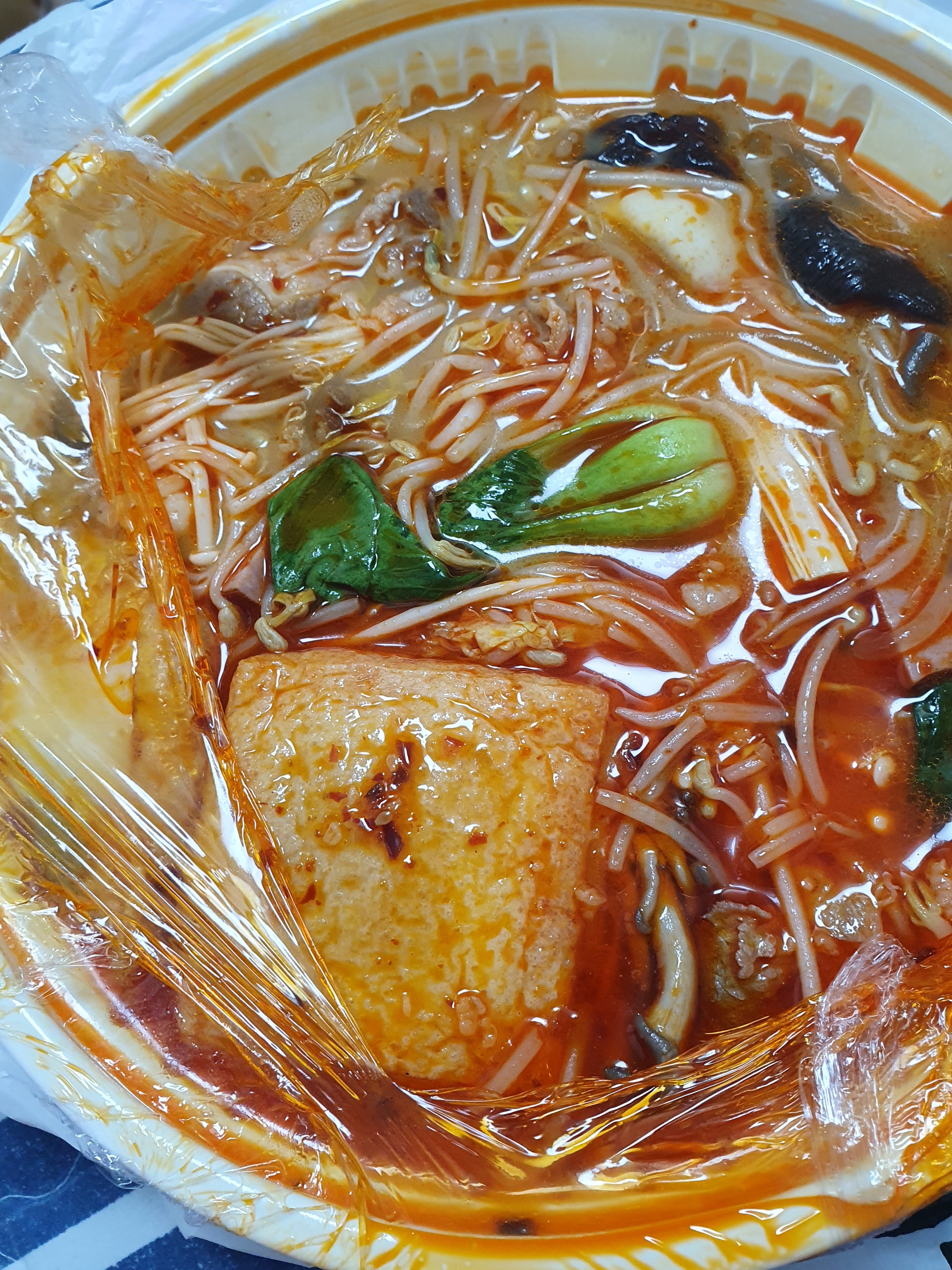 꼴짤 :: 웃긴대학 대기자료 꼴짤