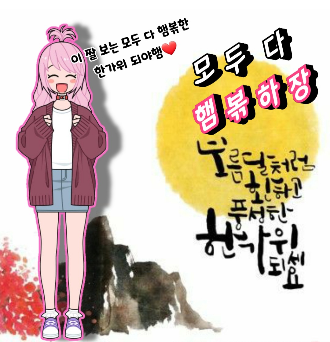내기 요즘 귀멸의 칼날을 보거든?? :: 웃긴대학 대기자료 내기 요즘 귀멸의 칼날을 보거든??