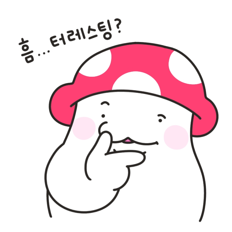 ??? 아이폰은 미국 아닌 중국의 것 .jpg