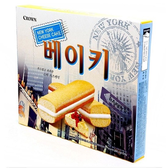 베이키