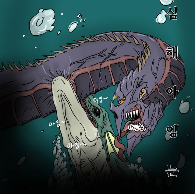 주작글을 실화로 만드는법jpg