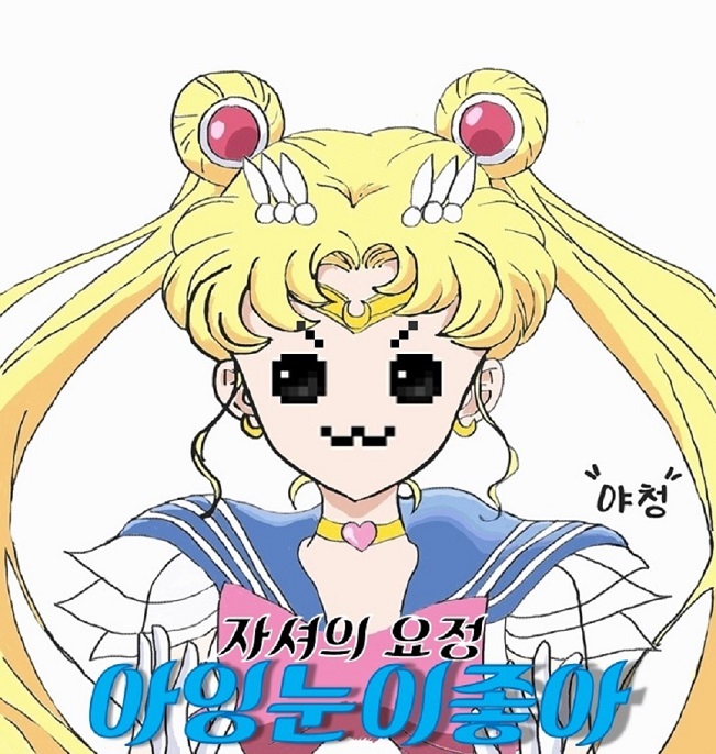 왼발로 브레이크 밟는 친구jpg :: 웃긴대학 대기자료 왼발로 브레이크 밟는 친구jpg