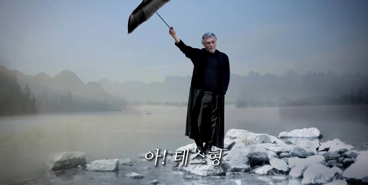 테스형... 정체 밝혀졌다 :: 웃긴대학 웃긴자료 테스형... 정체 밝혀졌다