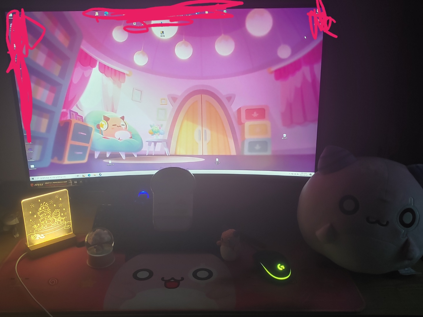 제가조와하는거 :: 웃긴대학 만화