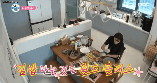 김연경식 김밥만들기 :: 웃긴대학 왁자지껄 김연경식 김밥만들기