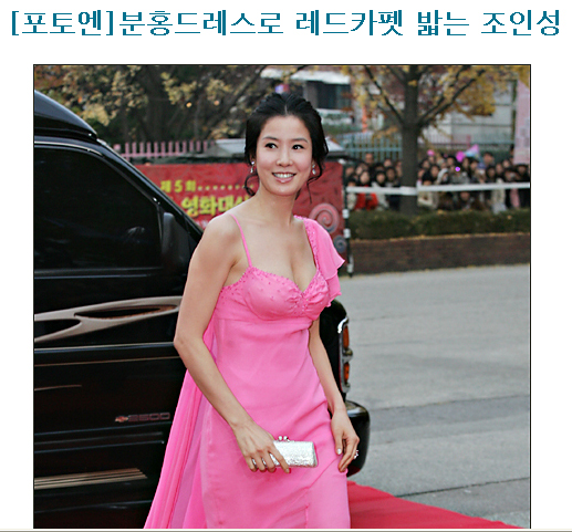후