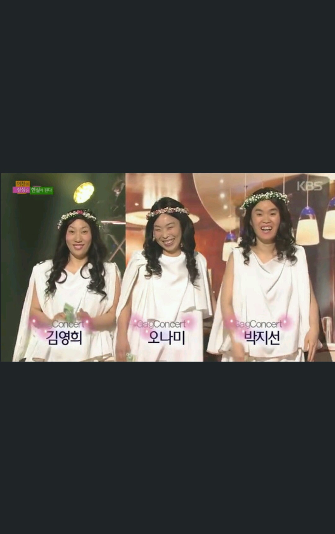 3형제
