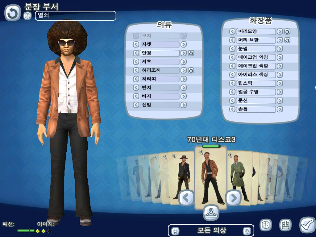ㅎㅎ 우리영화사의 구세주?