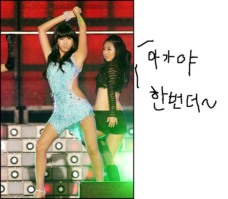 베이비 원몰타임~~ 을 한글로하면?