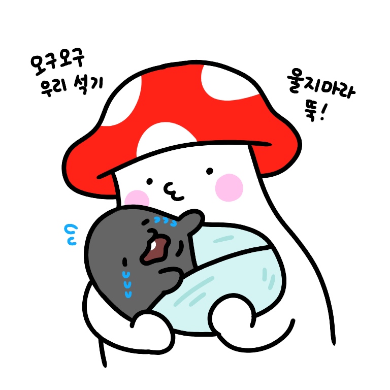 여기 달성 서씨 있음?