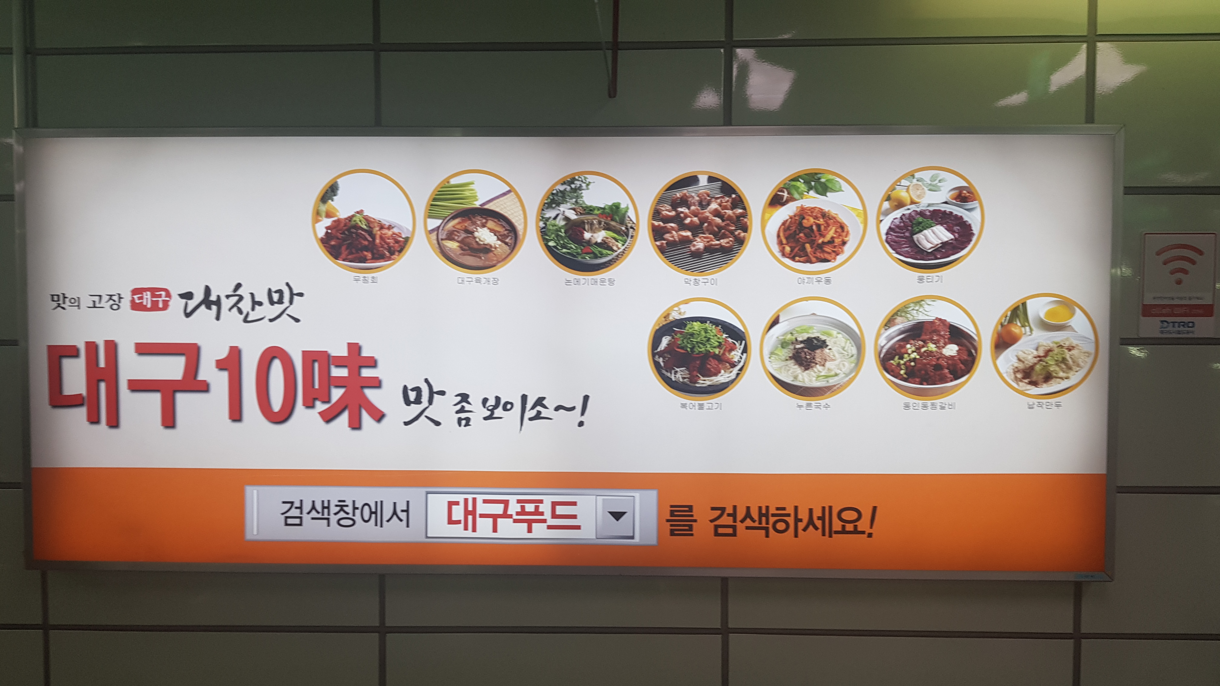 제발 :: 웃긴대학 대기자료 제발