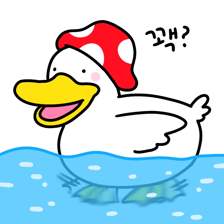 염색 후기