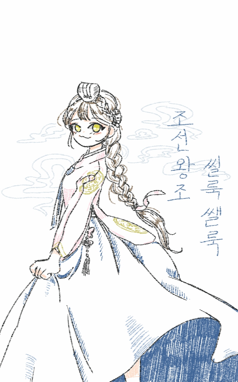 아재 아지매 판독기.jpg :: 웃긴대학 대기자료 아재 아지매 판독기.jpg
