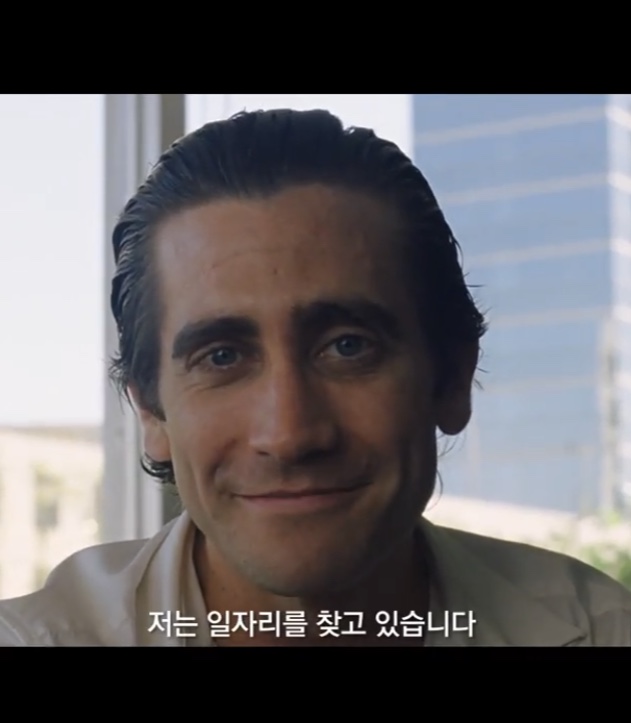 세븐일레븐 직영 편의점 해 봐 편하다