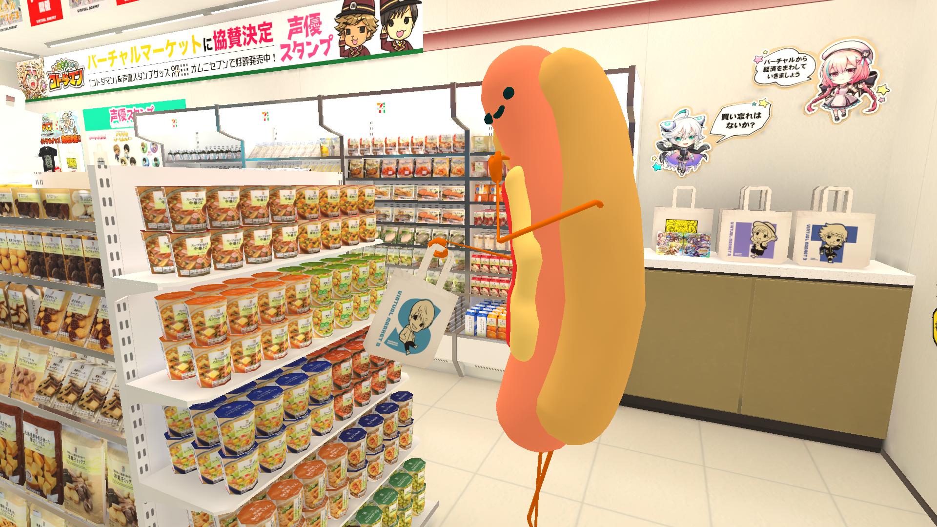 요새 세븐일레븐 근황