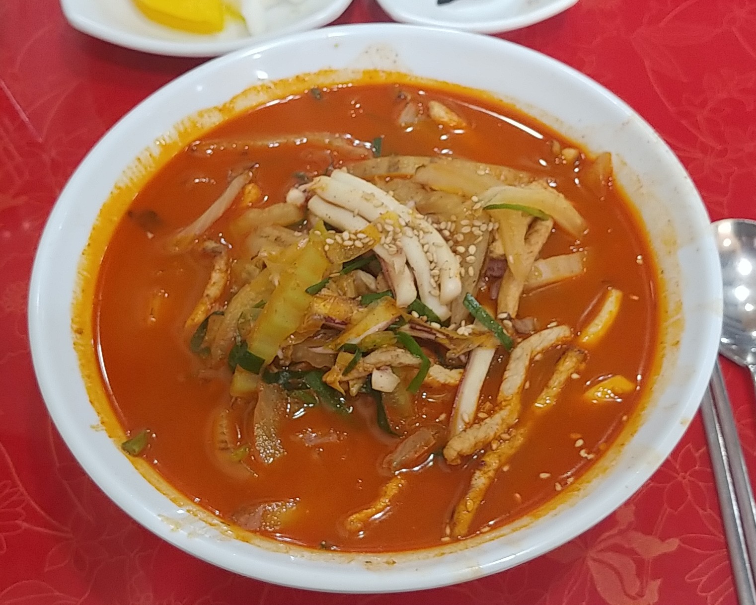 점심들 먹어 :: 웃긴대학 대기자료 점심들 먹어