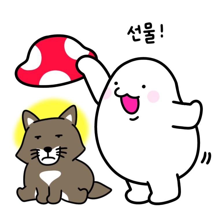 닭이랑 해보고 싶다 :: 웃긴대학 대기자료 닭이랑 해보고 싶다