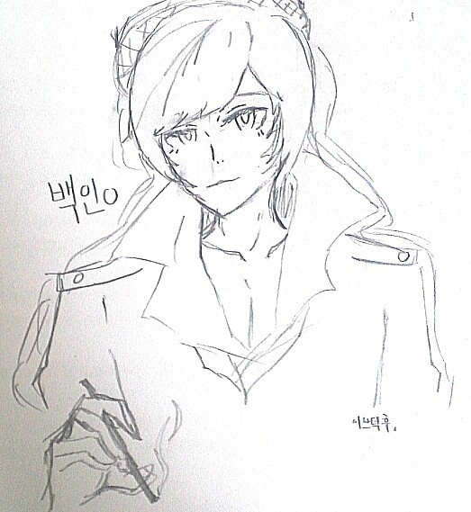 개미똥구멍