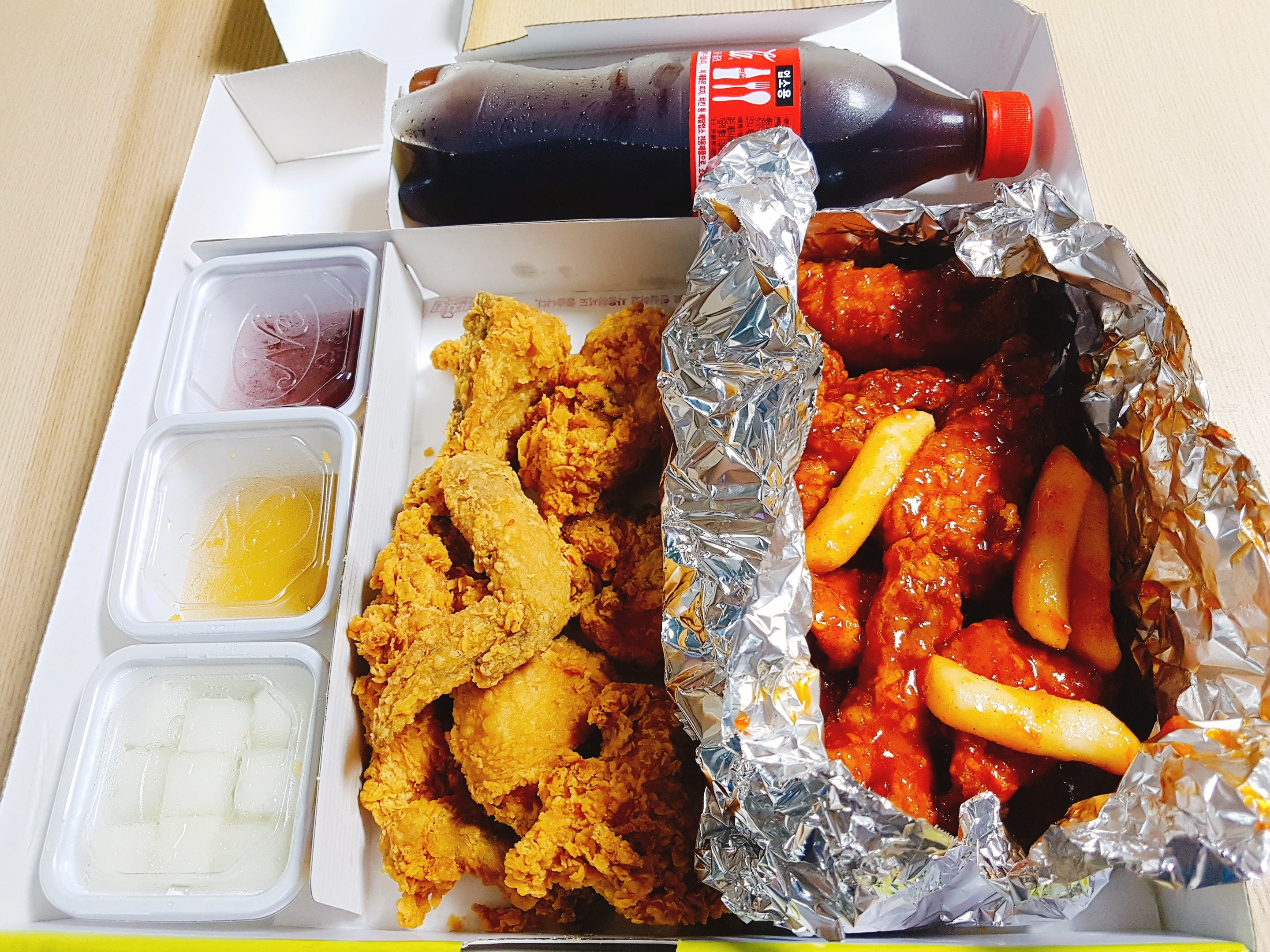네네치킨 왔다 :: 웃긴대학 대기자료 네네치킨 왔다