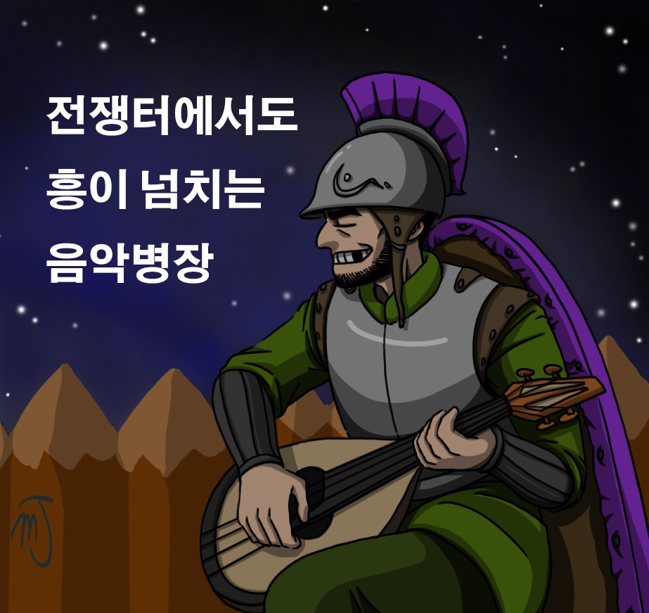 여자들은 왜 화를 내는걸까