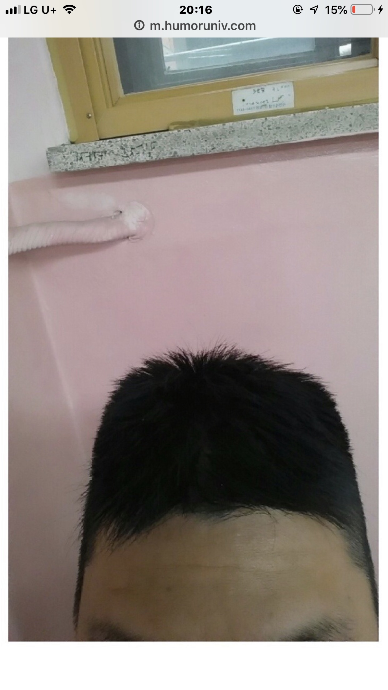 형들 특이한야동좋아하는데 검색어추천좀