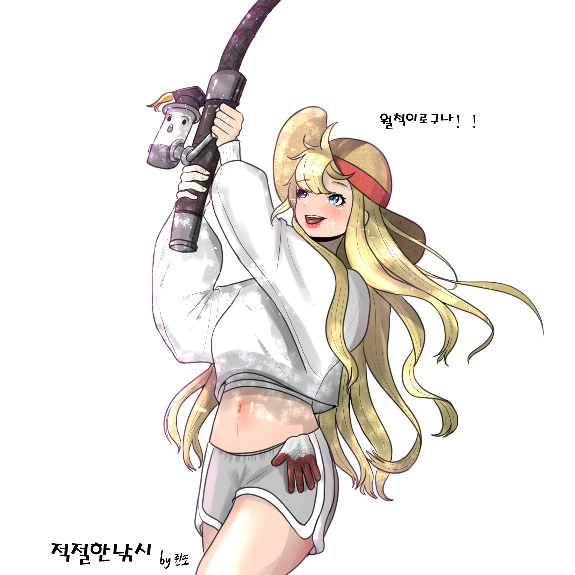 숯불치킨 조아 :: 웃긴대학 대기자료 숯불치킨 조아
