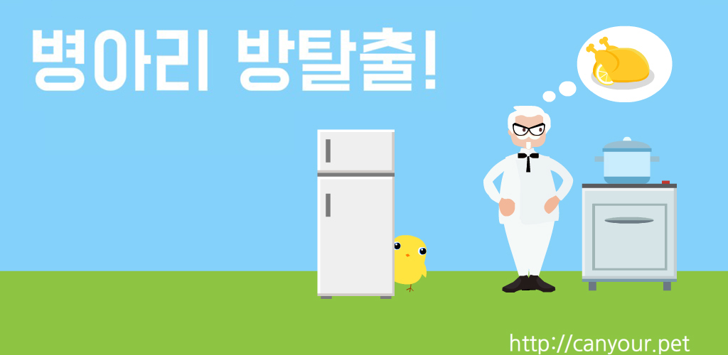 둘둘치킨의 재평가
