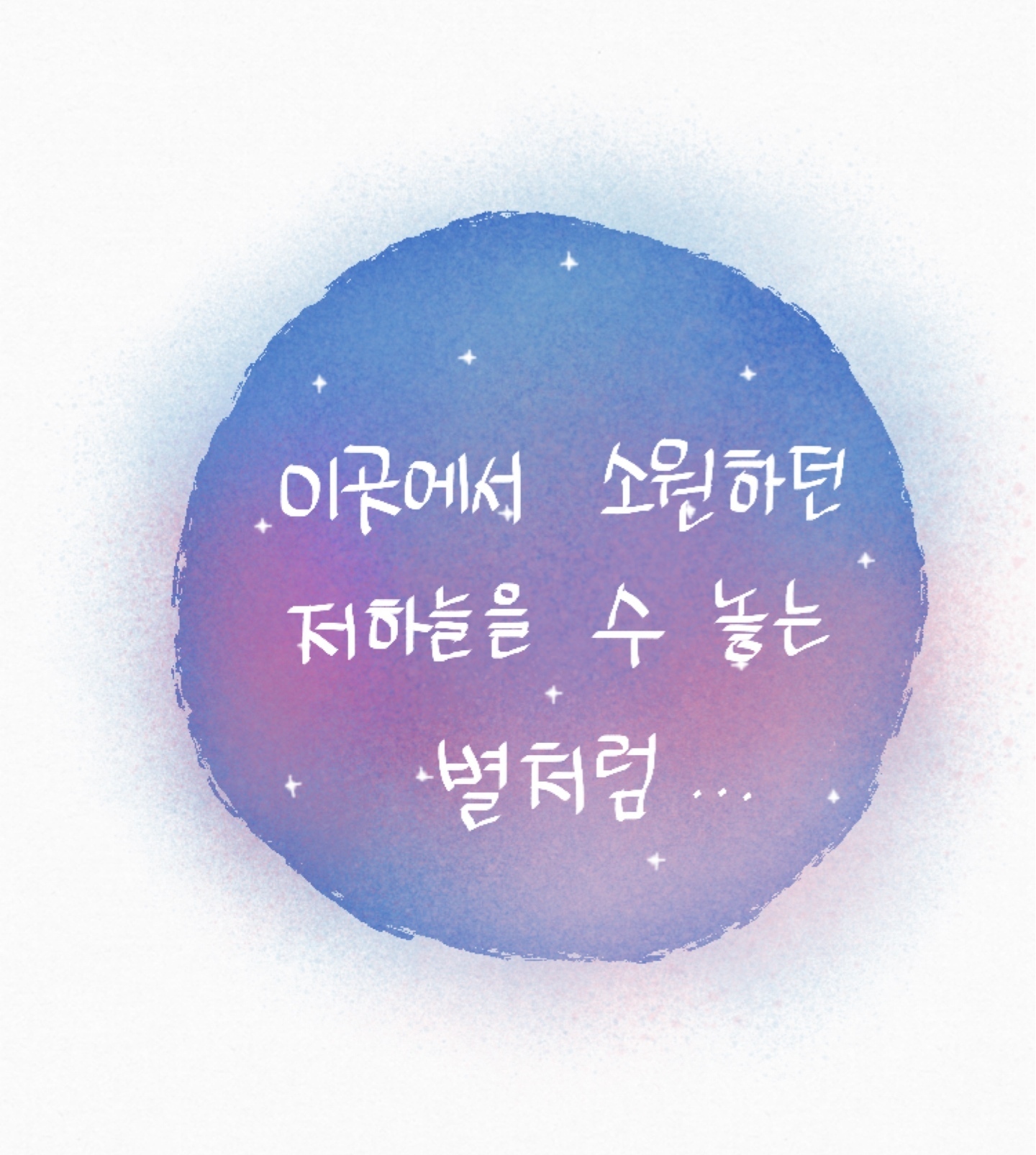 종로를 지켜온 주먹 황제 김두한 :: 웃긴대학 대기자료 종로를 지켜온 주먹 황제 김두한