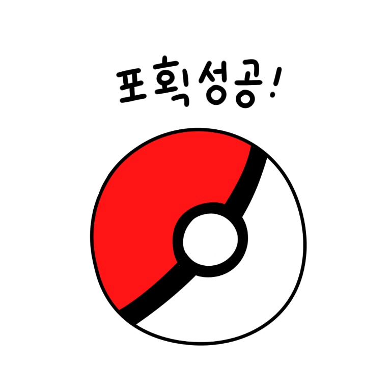 점심시간 1시간 반남앗네.. :: 웃긴대학 대기자료 점심시간 1시간 반남앗네..