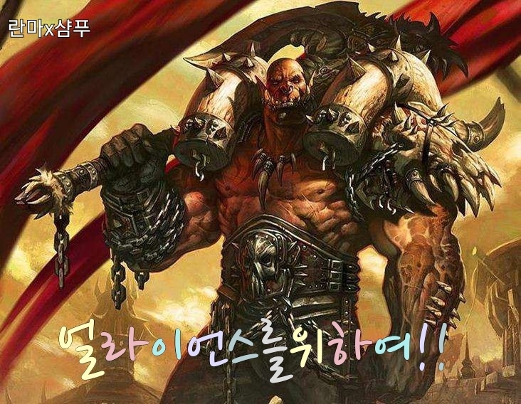 집에 여동생있는집 공감 :: 웃긴대학 대기자료 집에 여동생있는집 공감