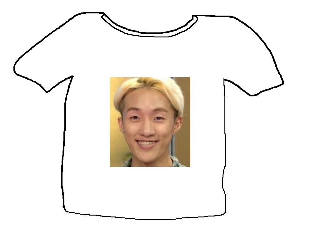 자이언티가 즐겨 입는 티는?