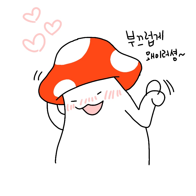 ㅅㅅ
