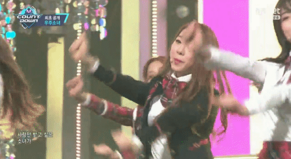 연정과