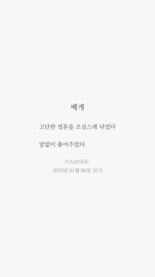 글 읽는거 좋아하는 사람?
