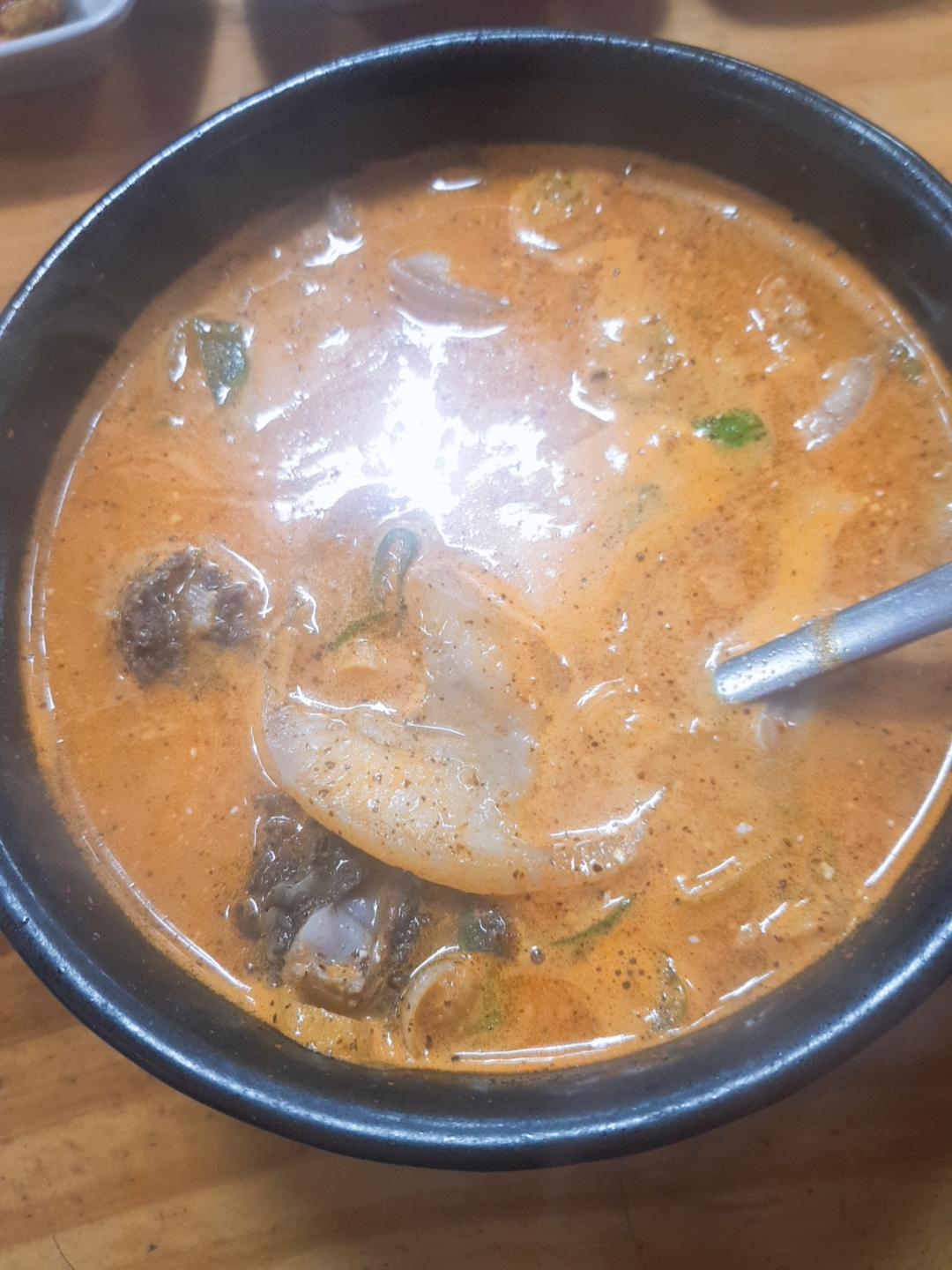 국밥 지기네