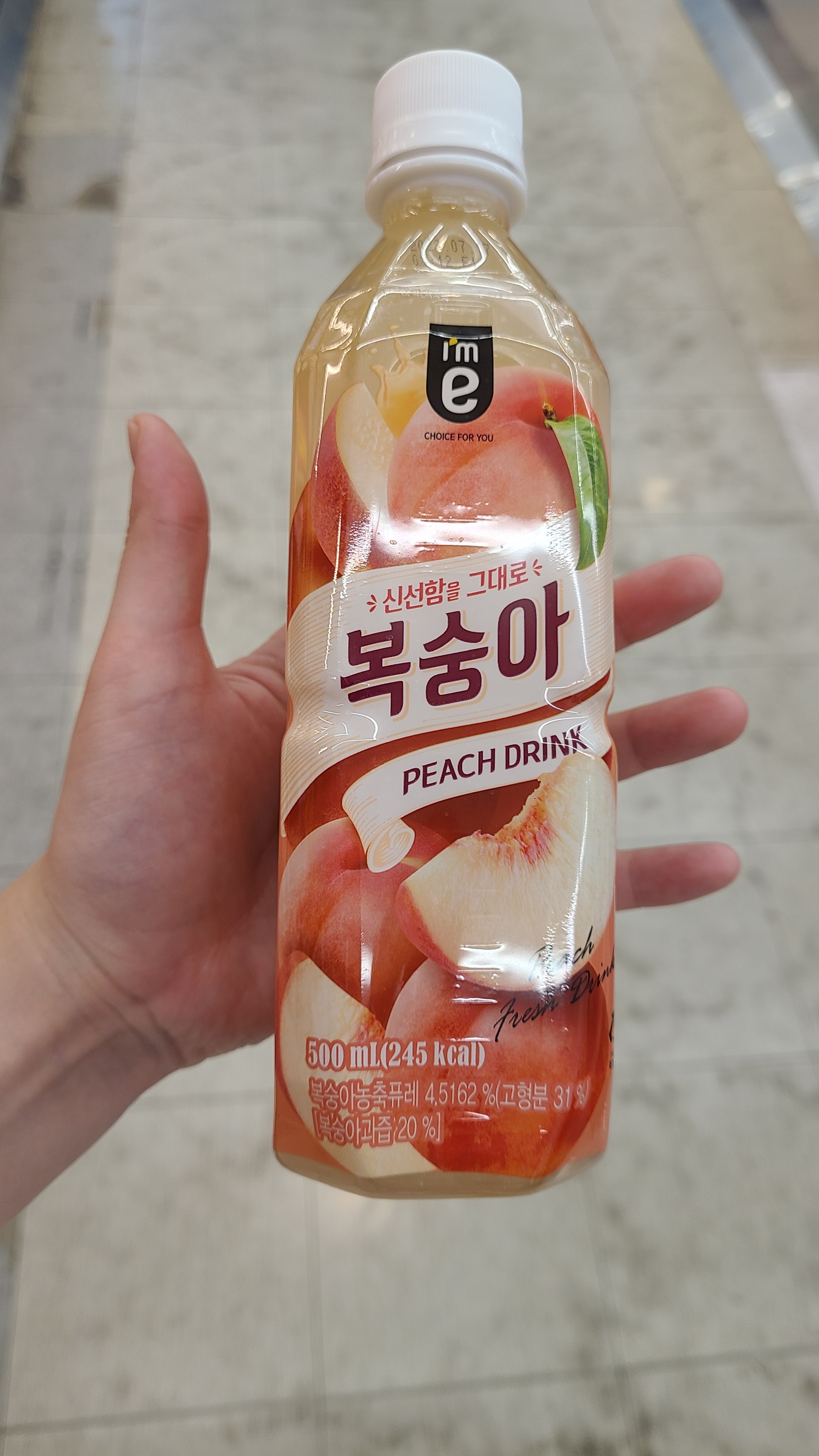 나의 일탈, 나의 섹스