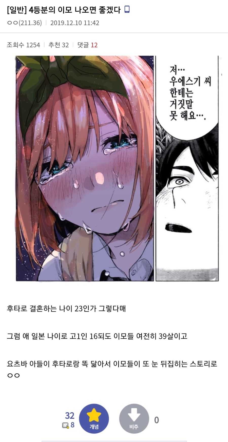 ??? 나누자