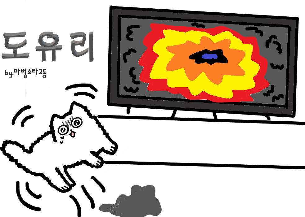 좀더어려운 재밌는 숫자퀴즈2 좀더어려운 재밌는 숫자퀴즈2