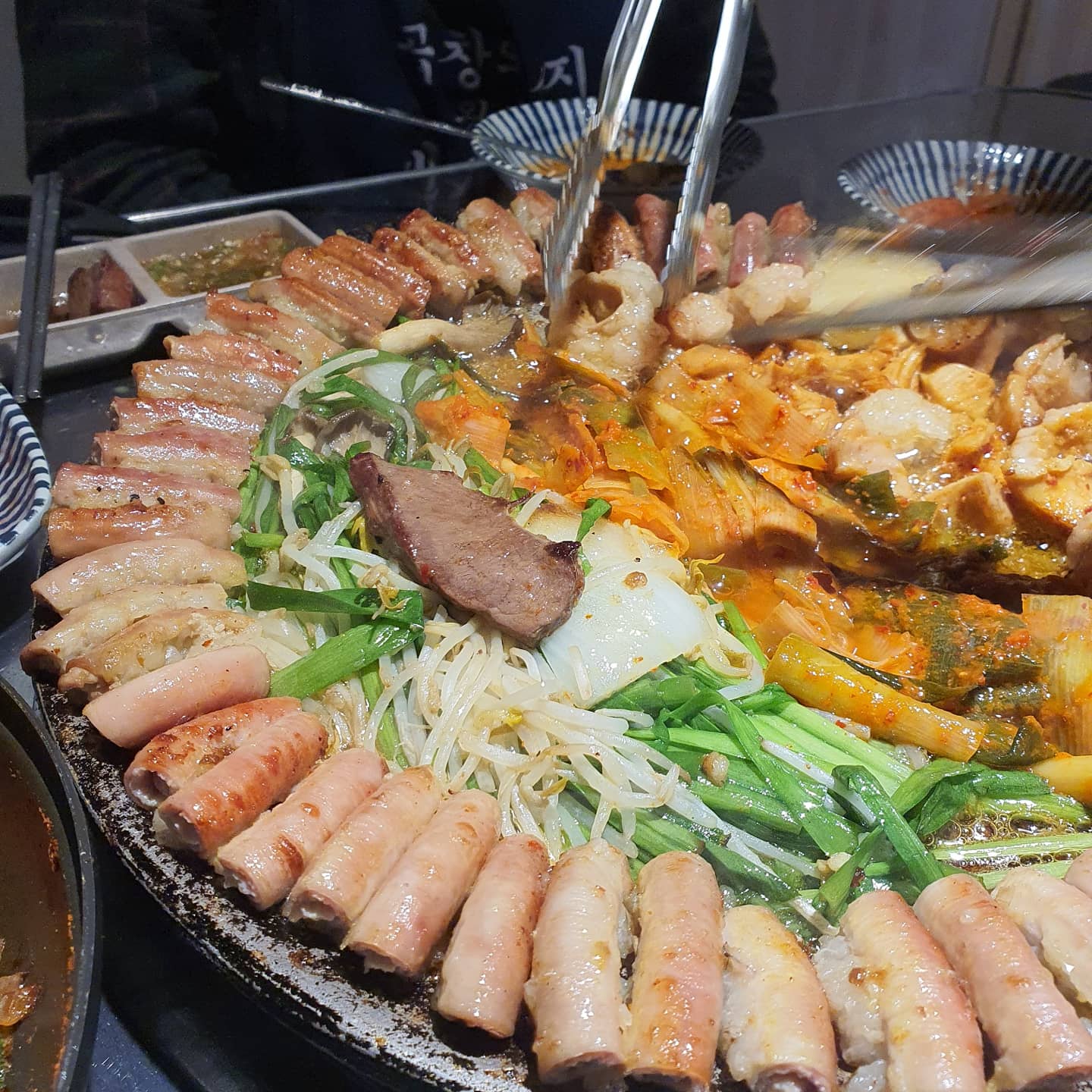 오늘 얻어 먹은 곱창 :: 웃긴대학 대기자료 오늘 얻어 먹은 곱창